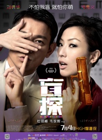 会面的目的