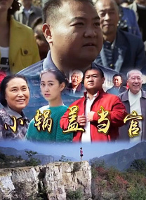 久热香蕉视频