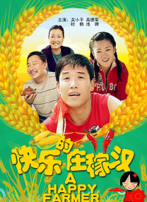 亚洲国产网址